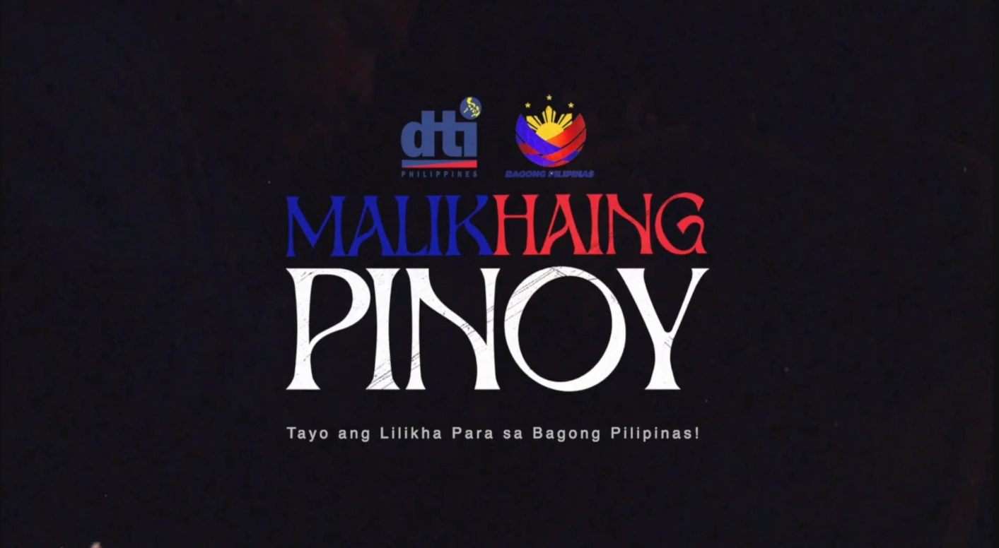 DTI: Malikhaing Pinoy — key art