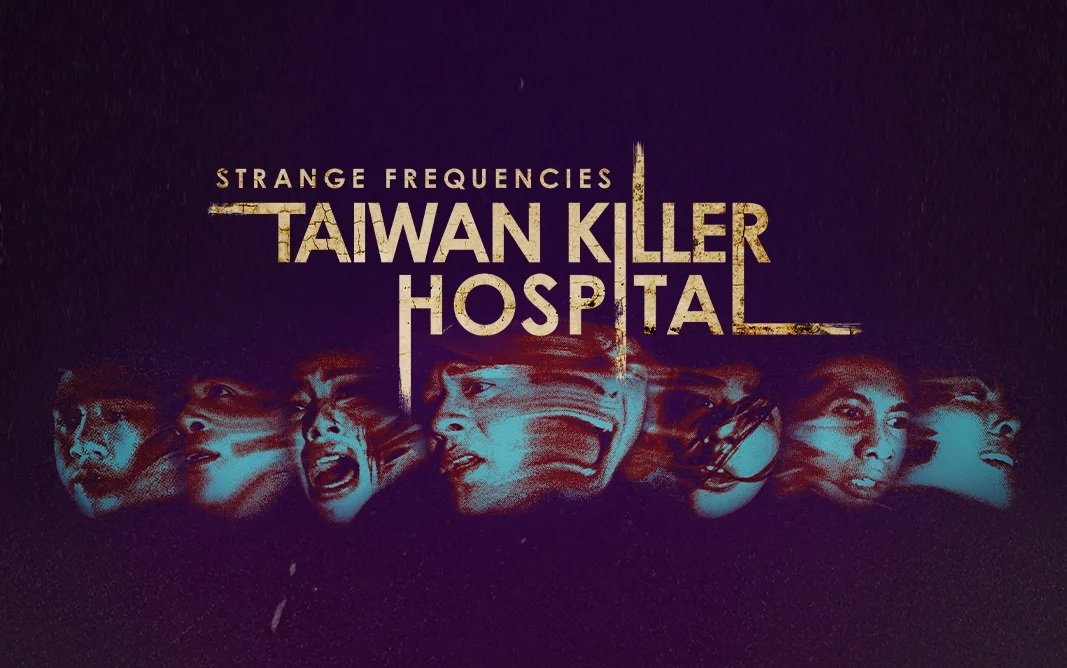 Strange Frequencies — drop still